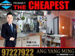 Blk 2 Holland Avenue (Queenstown), HDB 3 Rooms #171897622